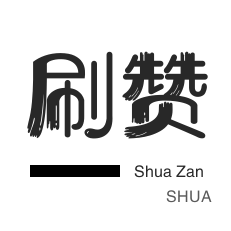 ks业务低价下单平台网站